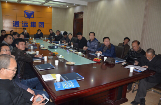 寶雞市民營科技企業(yè)協(xié)會(huì)第四屆理事會(huì)第二次會(huì)議在集團(tuán)公司隆重召開