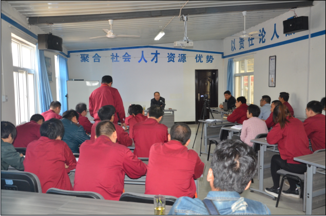 集團(tuán)公司組織銷售人員進(jìn)行市場營銷培訓(xùn)
